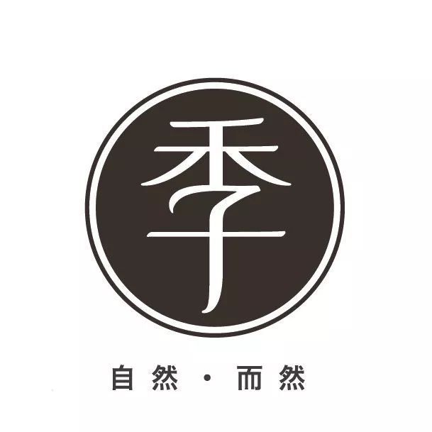 院店4月3日试营业！含免费入住福利尊龙凯时ag旗舰厅全季酒店·文理学(图1)