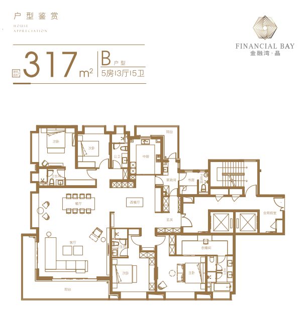 晶)2024网站最新效果图首次曝光尊龙登录入口金融湾晶(临港金融湾(图26)